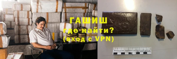 MDMA Premium VHQ Володарск